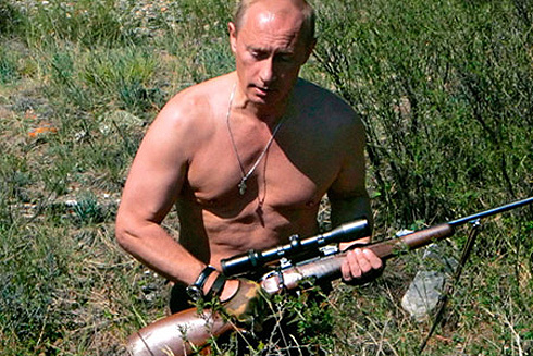 Путин - охотник